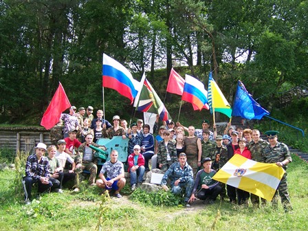 граница2