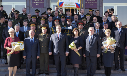 Вымпел