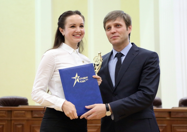 Стипендния губернатора