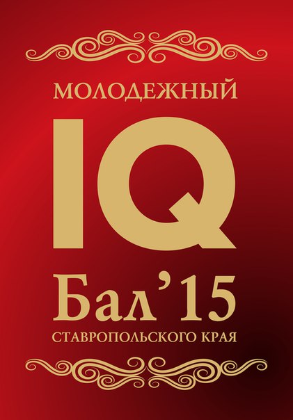 аав